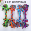 Colorful Cotton Rope Bone Dog Teeth Cleaning Bone